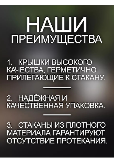 Peakshop Kapaklı 250 Ml Tek Kullanımlık Kağıt Kahve Bardakları 50 Adet 177538572 100 adet