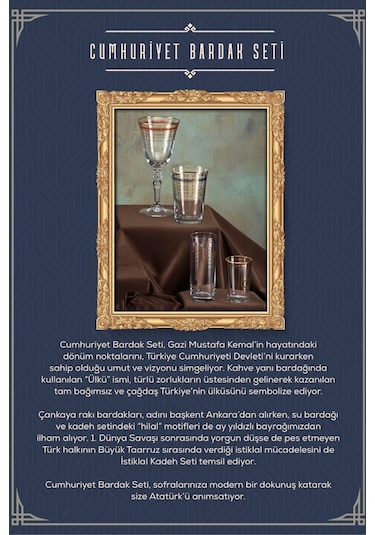 Karaca  Cumhuriyet Yüzyılı İstiklal 6'lı Kadeh Seti 200 ml Kırmızı