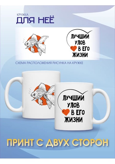 Zavernite Koca Ve Eş İçin Eşleştirilmiş Bardaklar, Yeni Evliler İçin Hediye 266175543 Beyaz