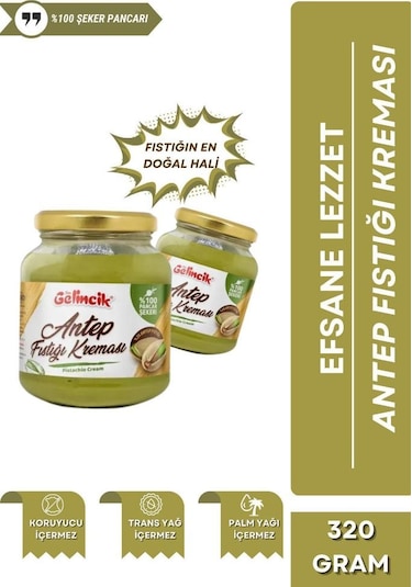 Gelincik Kahvaltılık Sürülebilir Antep Fıstığı Kreması 320 G