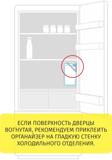 Ubbo Ketçap, Mayonez Ve Soslar İçin Düzenleyici 192183239 Beyaz