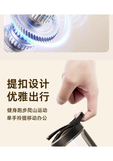 Tam Otomatik Karıştırma Kabı Elektrikli Kahve Fincanı Şarj Edilebilir