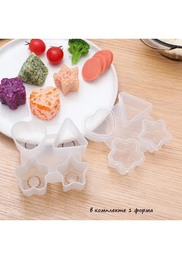 Kangvka Plastik Züccaciye Seti - Kaliteli Yemek Dereceli Malzeme İle 4 Farklı Şekil Kalp, Çiçek, Üçgen, Yıldız İle Pratik Sushi Ve Onigiri Yapımı Şeffaf - Beyaz