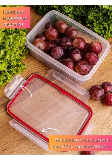 Polimerbyt Yiyecekler İçin Hava Geçirmez Kap 750 Ml 2 Ad 373565241 Kırmızı