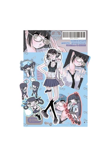 Kore Çıkartma Paketi Küçük Kart Ins Kız Çıkartma Karakter Goo Kart Malzemesi Mor