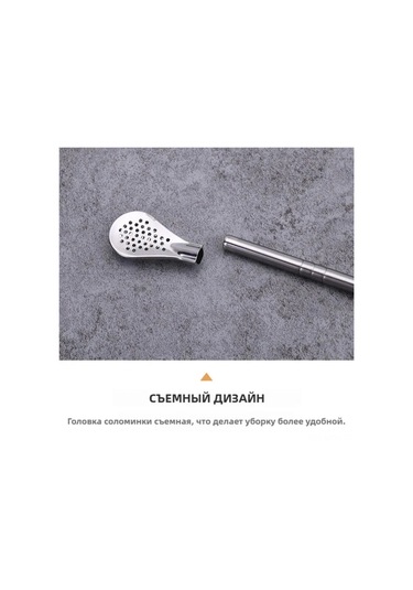 Neevoyu 304 Paslanmaz Çelik 4'lü Set: İçecek Pipeti Ve Karıştırıcı Kaşık, Plastik Atık Azaltıcı, Kahve & Çay İçin Uygun Gümüş