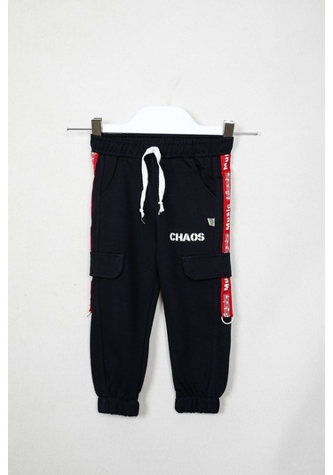 Gimeravm Gimer - Cepli Yazı Baskılı Eşofman - Mşl1603G Çok Renkli