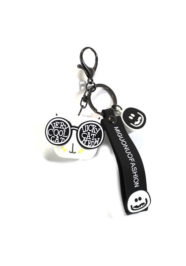 Very Cool Cat Beyaz Anahtarlık