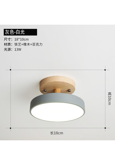 Symbee Gri Ahşap Giriş Cephe Lambası - 18cm Çaplı Modern Minimalist Tavan Işığı, Üç Renkli Işık, Balkon Ve Koridor İçin Gri