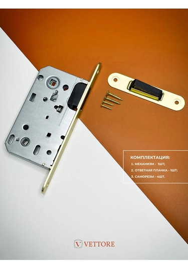 Vettore Manyetik Dil Tip Gömme Kilit 227120114 Zirveli