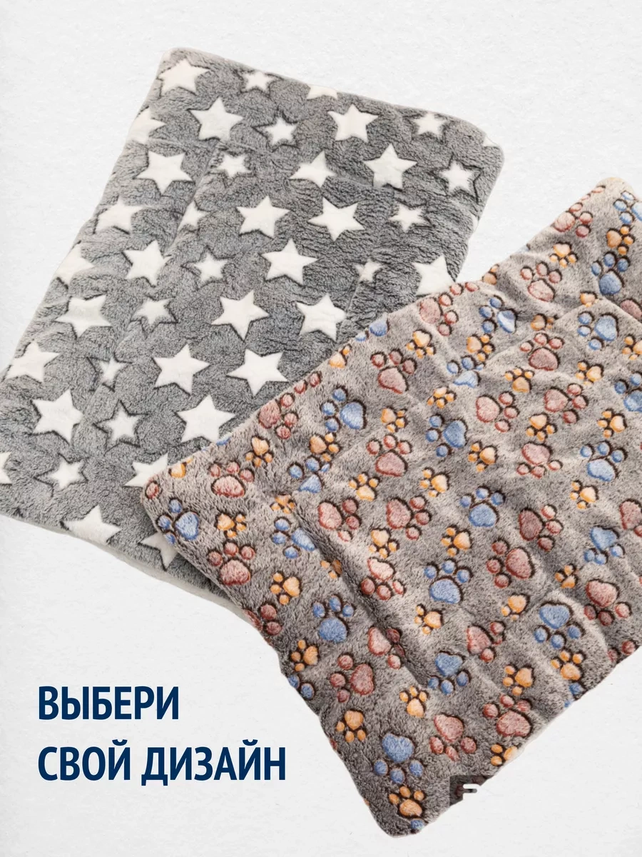 Tcallini Pets Küçük Ve Orta Boy Köpekler İçin Yatak, 80 60 Cm 179683880