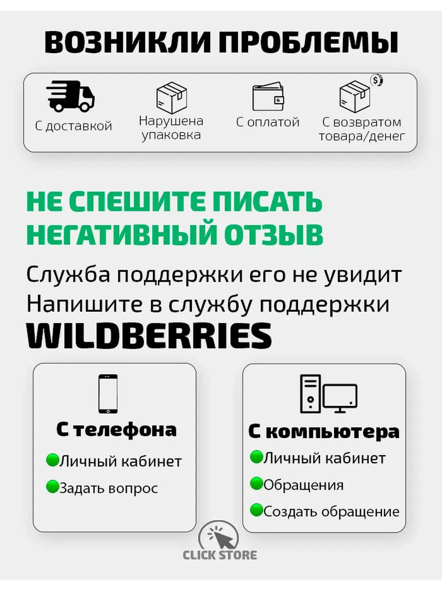 Net Brenda Samsung Galaxy A36, A56 İçin Koruyucu Cam - 2 Adet. 370063556