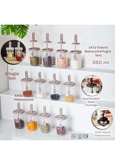 Porsima 1105 Kaşıklı 14'lü Baharatlık Seti Yağdanlıklı Cappuccino