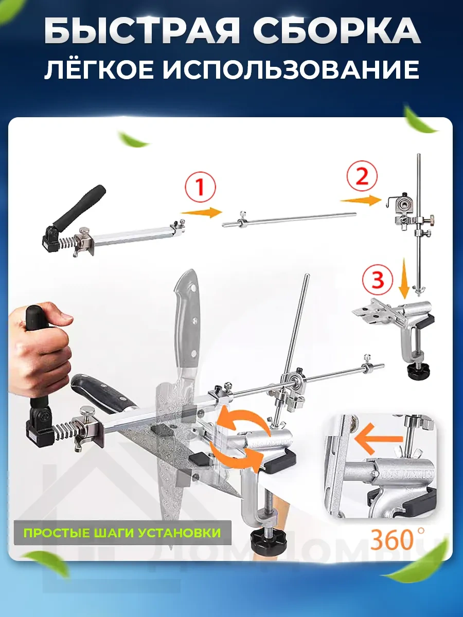 Ruıxın Pro Elmastan Bıçak Bileme Tahtaları +10000 Grit + Açılı Tutucu 317886702