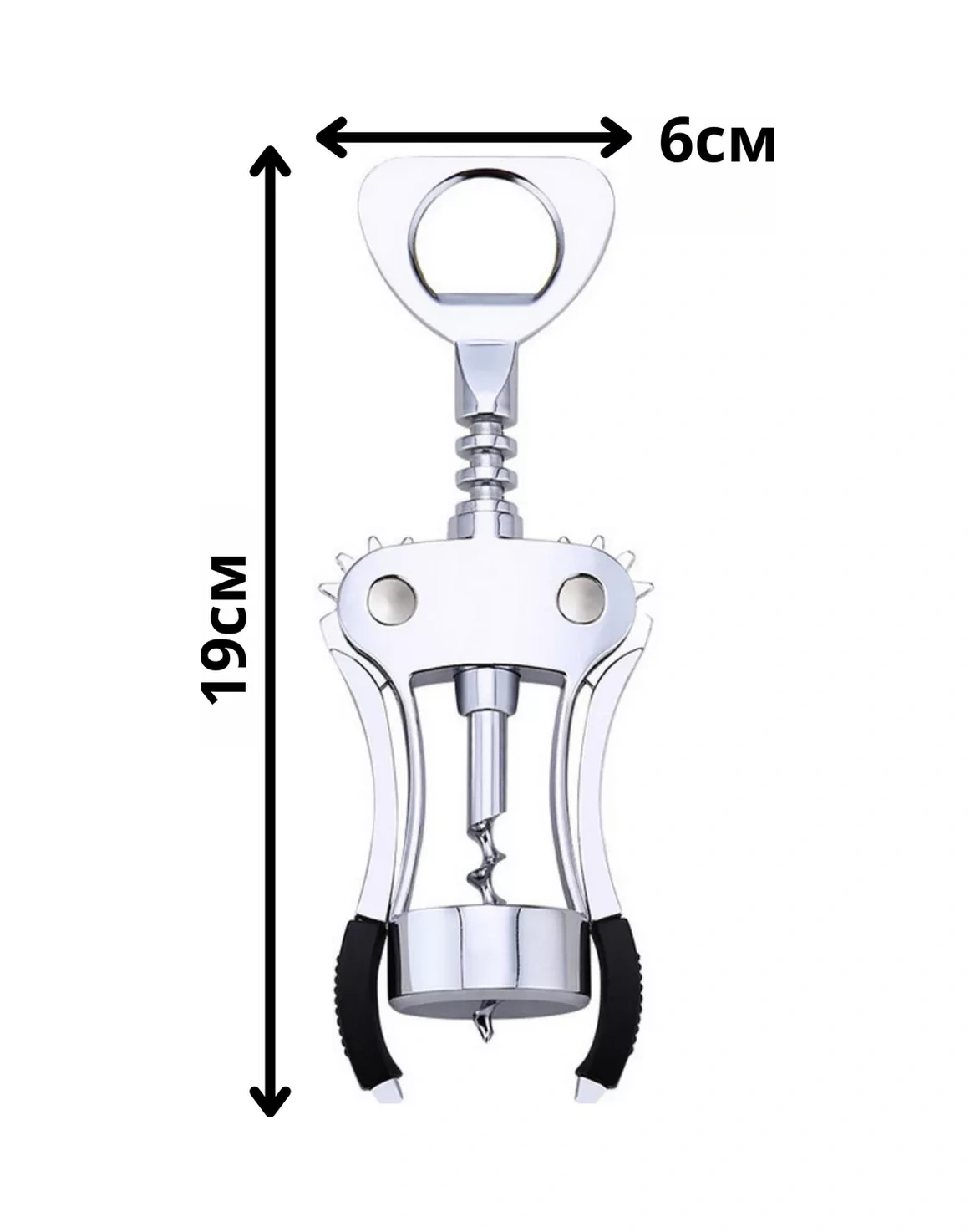 Igonov Şarap Açacağı Mekanik 223739019 Gri