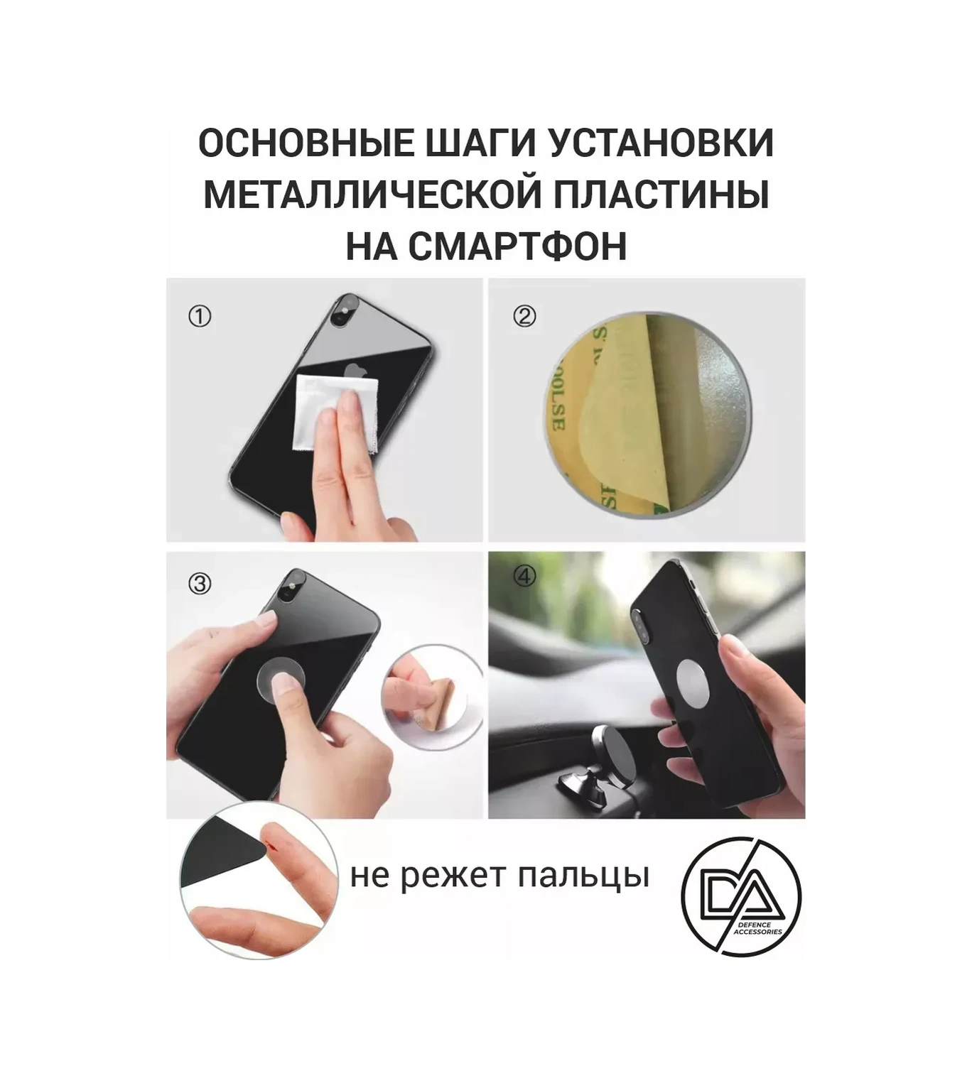 Defence Accessories Manyetik Tutucu İçin Plaka, 2 Adet 223807789 Gri