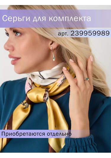 Pavlova Jewelry Doğal Zümrüt Ve Zirkon Taşlı Gümüş Yüzük 235672167 Yeşil