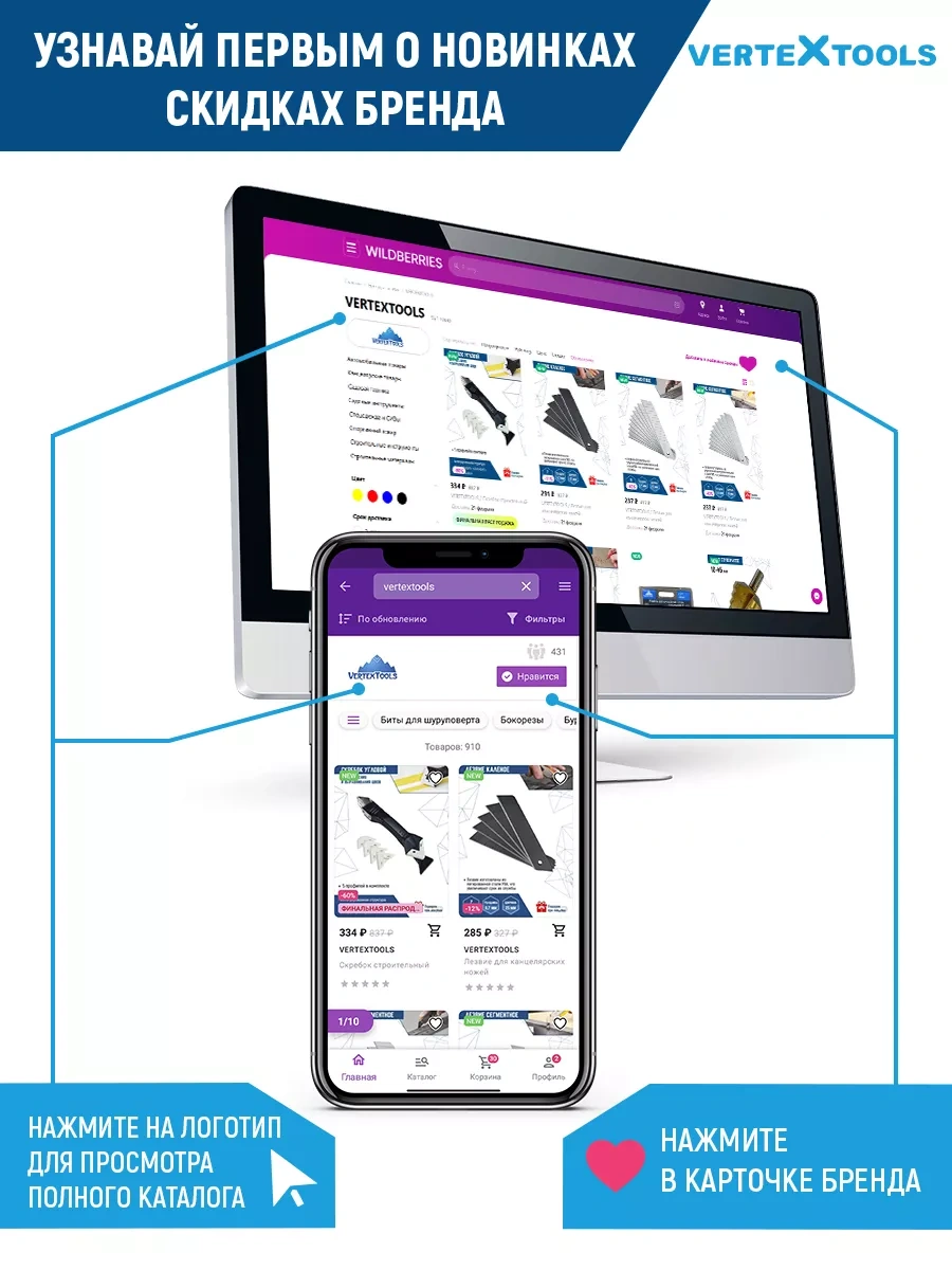 Arvıden Bahçe Kıskaç, Mesleki Çelik Bahçe Ve Bahçe İçin, 262995972