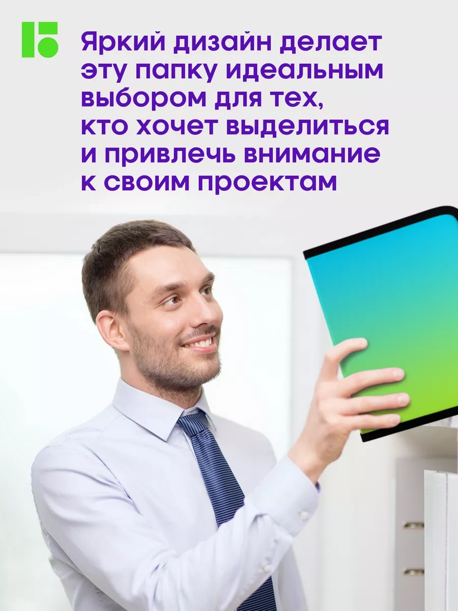 Berlingo Fermuarlı Belgeler, Kağıtlar Ve Defterler İçin Klasör, A5+ 18532410