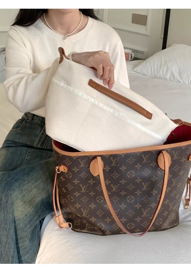 Travel Büyük Alışveriş Çantası İçin İç Taban Düzenleyici, Bej 243607934 Bej Açık