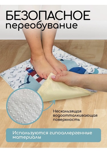 Textile Nn Çocuklar İçin Anaokulu Zemin Oyun Matı 188452298 Kırmızı