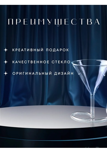 Skyphos Elsa Cam Tüplü Bardak 120 Ml 139713291 Beyaz