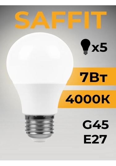 Saffıt Led Lamba E27 7w 4000k Nötr Işık 220238203