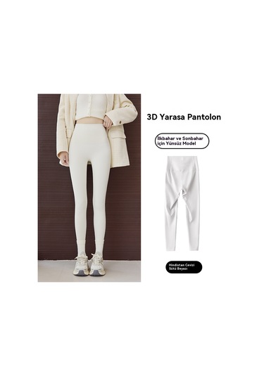 Kadın Sonbahar Ve Kış Peluş Kalınlaştırılmış Tayt - İlkbahar Ve Sonbahar Beyaz