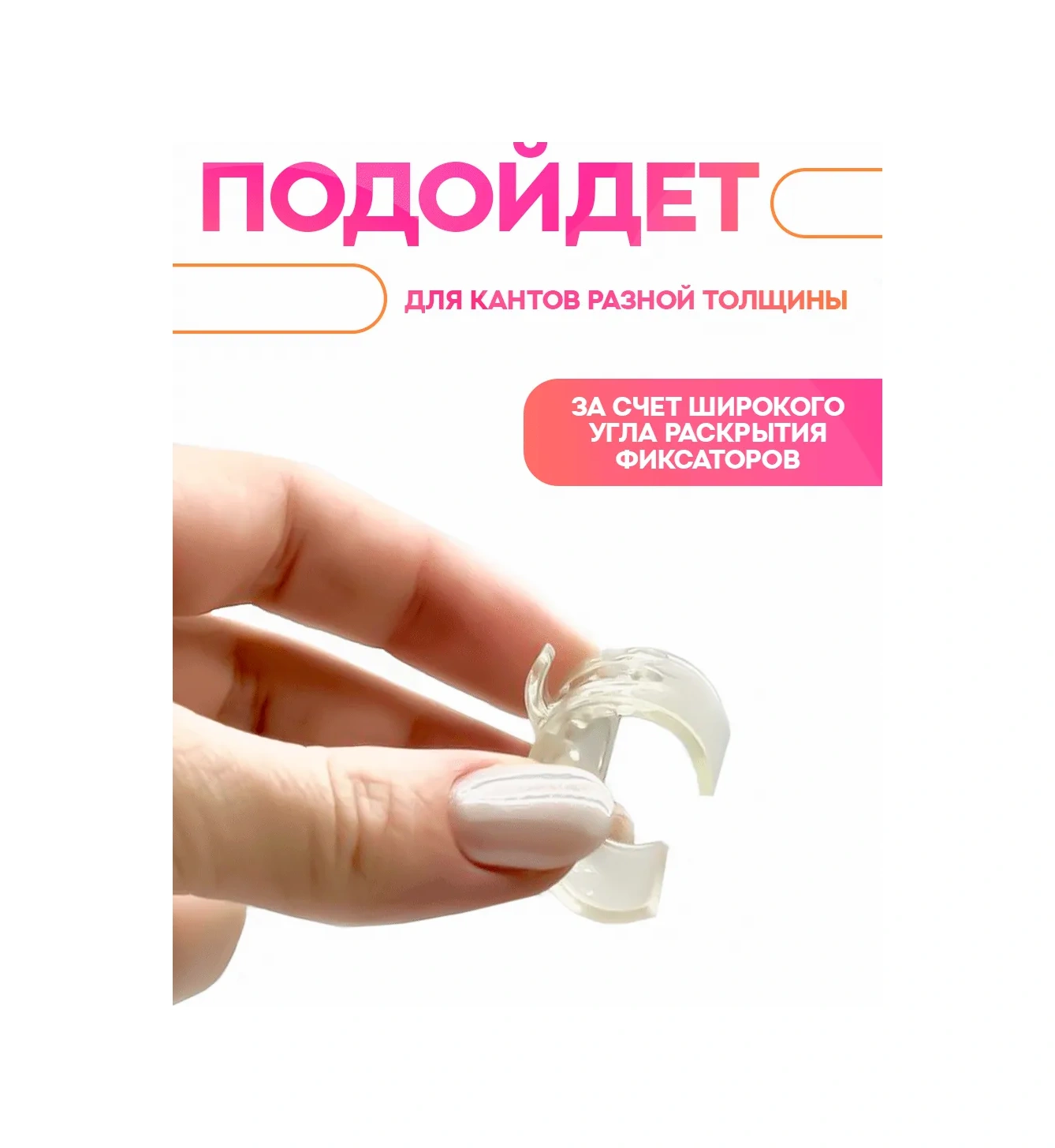 Masak Çarşaf Tutucular, Plastik Sabitleyiciler, 12 Adet 269197792 Beyaz