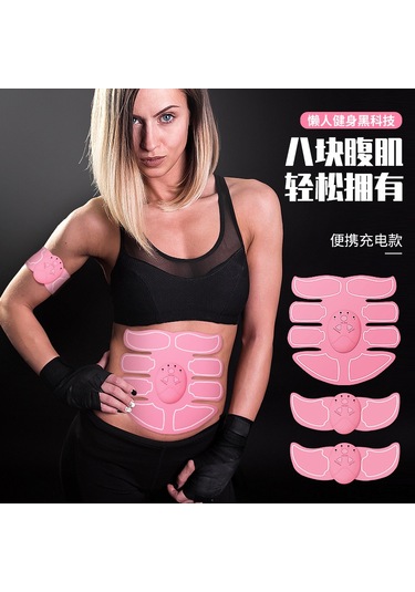 Vkemall Evde Kullananlar İçin Akıllı Kas Stimülatörü - Şarjlı Masaj Aleti, Vücut Geliştirme Aracı, Siyah Sarı 3'lü Set Siyah