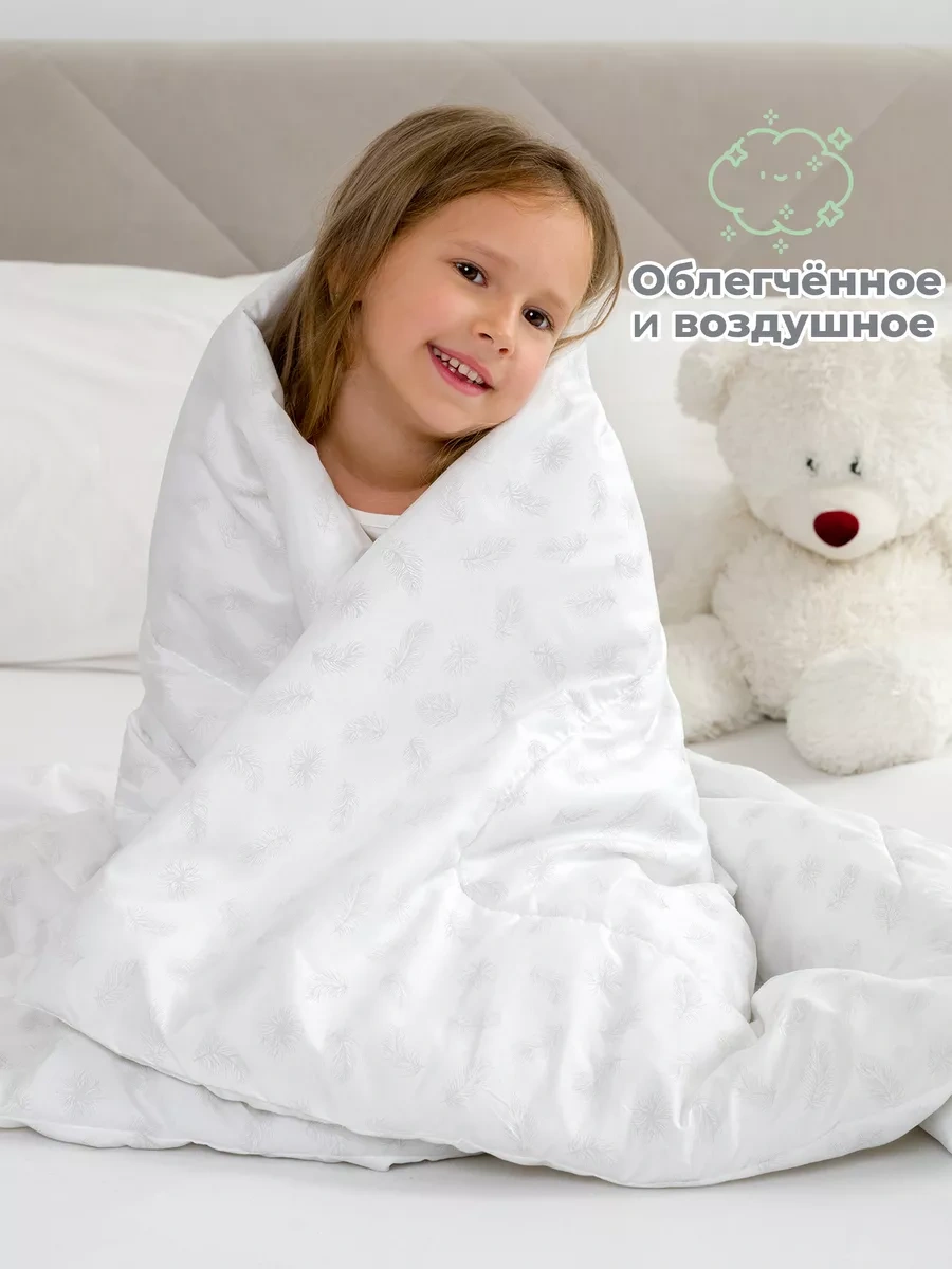 Spalenka Çocuk Battaniyesi 120x160 Hafifletilmiş 34125610 Beyaz