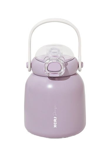 Jzcat Basit Taşınabilir Büyük Kapasiteli 480 Ml Çocuk Su Bardağı - Mor
