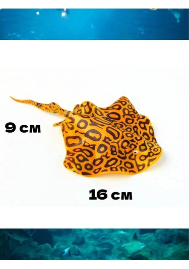 Tevdı Akvaryum Balıkları Yapay Vatoz Silikon Işıklı 105881374