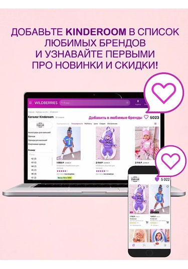 Kinderoom Kapüşonlu Mevsimlik Ceket 208366706 Naneli