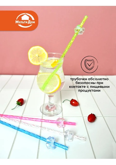 Mul' Tıdom Kokteyl Çubukları Kurdeleli 4 Adet 23 Cm 391198202