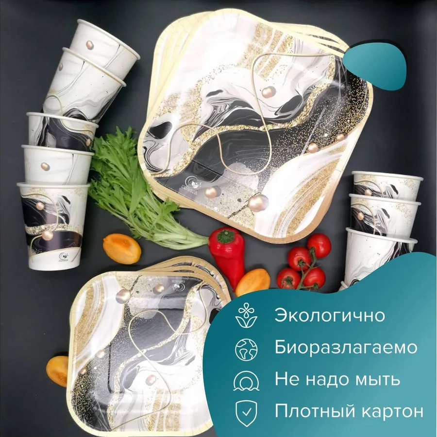 Kartonia Tek Kullanımlık Yemek Takımı Smala Siyah 36 379105108 100 adet