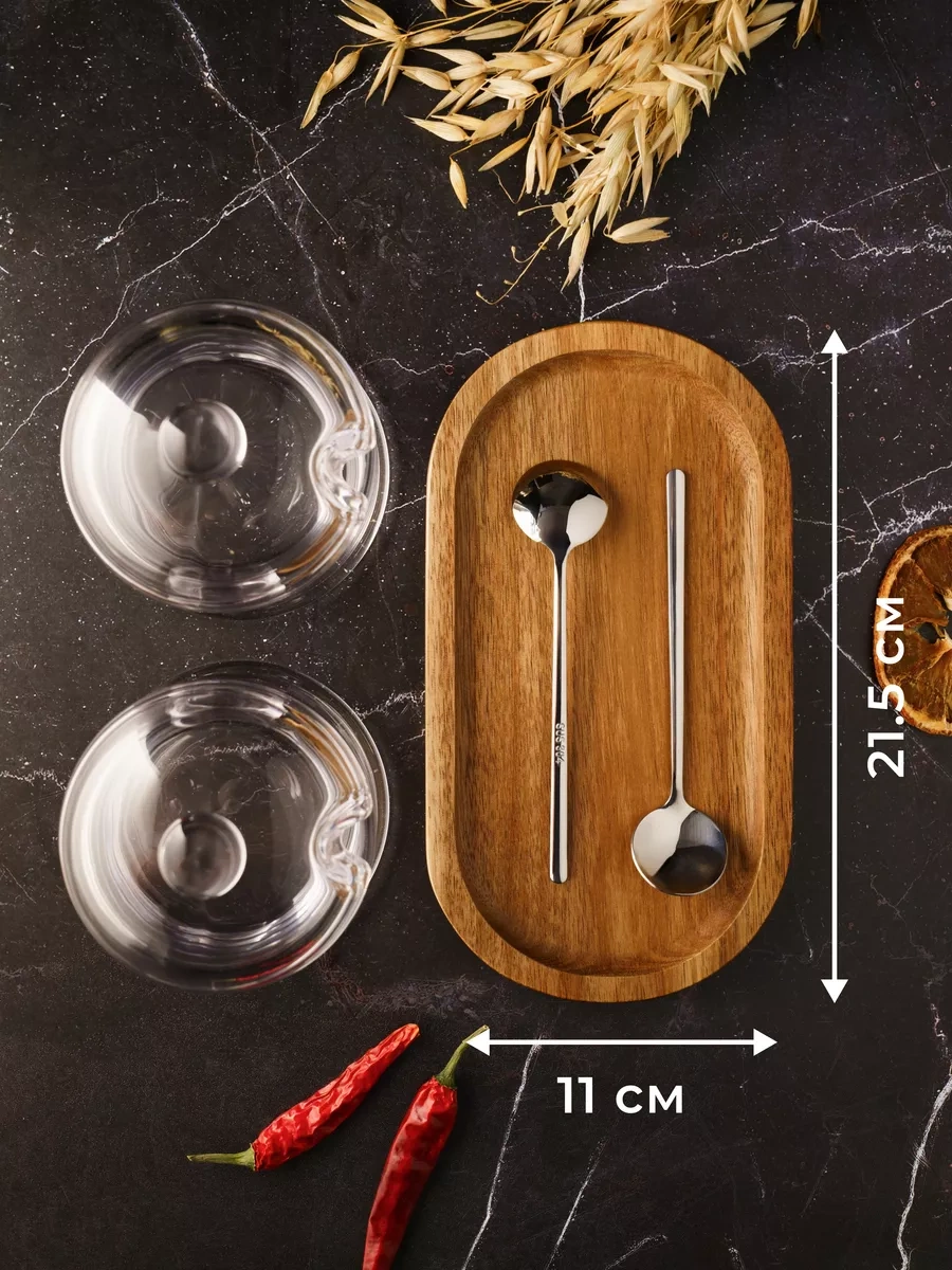 Homehoud Şekerlik Ve Tuzluk Kapaklı Ve Kaşık İle Set Mutfak Askılığı 146846417 Beyaz