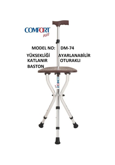 Medikaltec Comfort Plus Dm-74 Oturaklı Baston Yüksekliği Ayarlanır