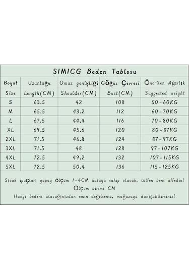 Sımıcg Sonbahar/Kış Erkek Yelek - Haki