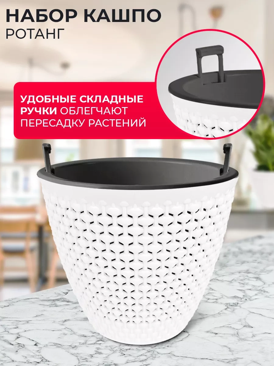 La Decoro Ev Bitkileri İçin Saksı, Çiçek Saksısı, Saksı 222603213