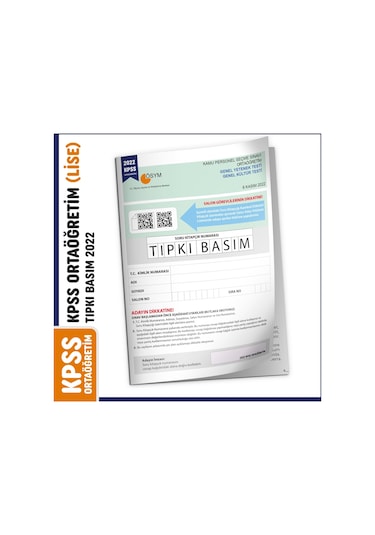 2022 Kpss Ortaöğretim/lise Ösym Tıpkı Basım Türkiye Geneli Dijit...