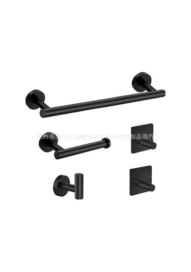 Novahub İlgili Banyo Askı Seti - 5 Parça 40cm Paslanmaz Çelik Havlu Ve Kıyafet Askısı Siyah Siyah