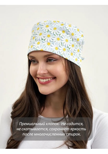 Dr. Lucky Pamuklu Papatya Tıbbi Küpeler 311112318