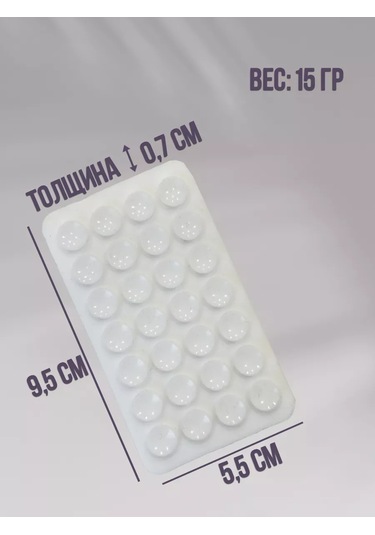 P.s Telefon İçin Yalancı Cırt Cırt, Emici Tutucu 253959679