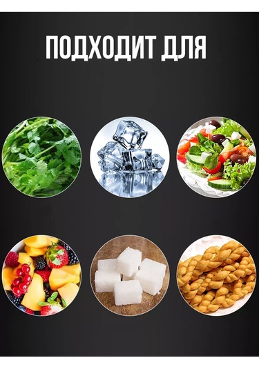 Morabi Küçük Buz, Şeker, Izgara Ve Limon İçin Mutfak Maşası 176488604