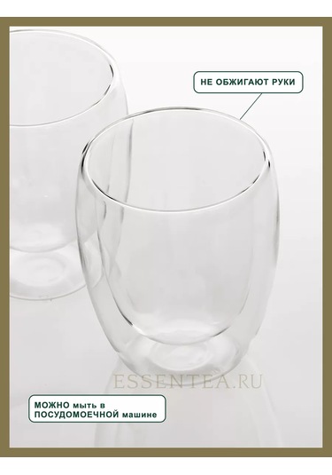 Ozglass Bambulu Kapaklı Demlik Çaydanlık, Stand İle 2 Bardak Bambu Kapaklı Demlik Çaydanlık, Standı Ve 2 Bardak İçerir. Beyaz