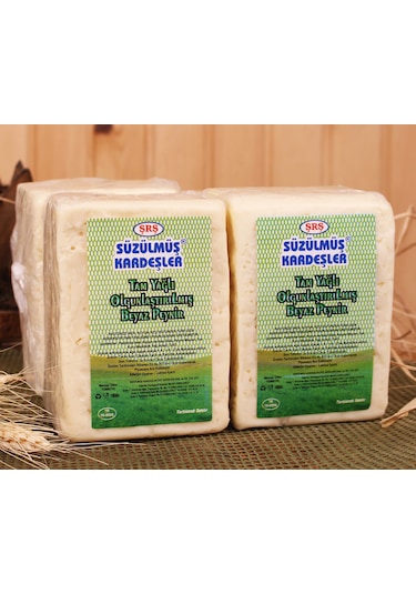 Süzülmüş Kardeşler Karışık Paçal Peyniri Vakumlu 3 KG