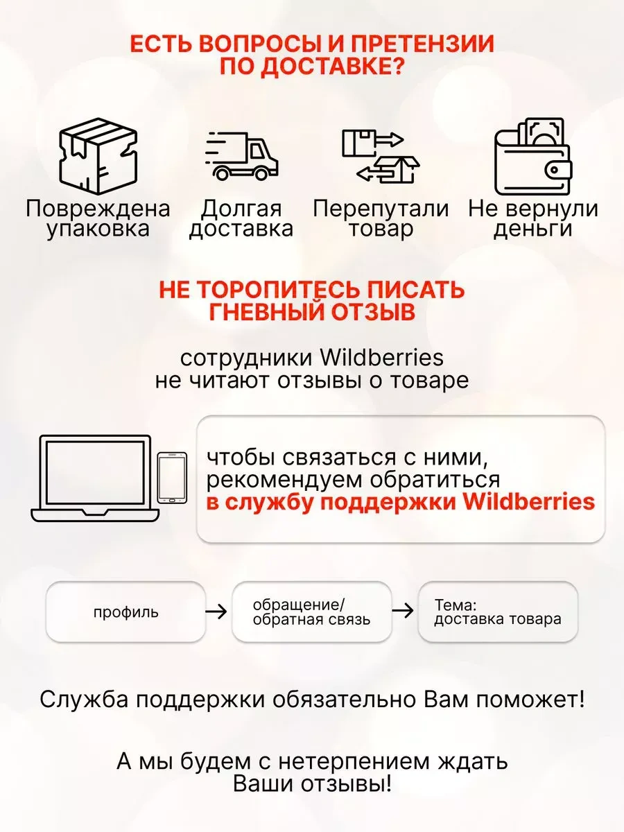 Full House&garden Bulaşık Kurutma İçin Emici Paspas Nem Geçirmez 60x40 Cm 456662541 Beyaz