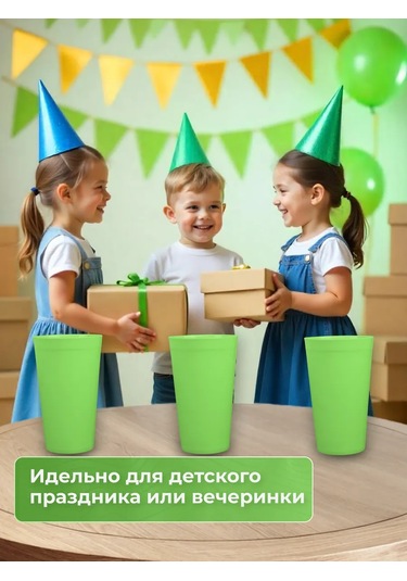 Angora Çok Kullanımlık Plastik Bardaklar 400 Ml, 12 Ad 377319904 Mavi