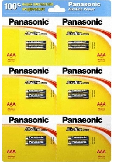 Panasonic Alkaline Power AAA İnce Kalem Pil 6 x 2'li